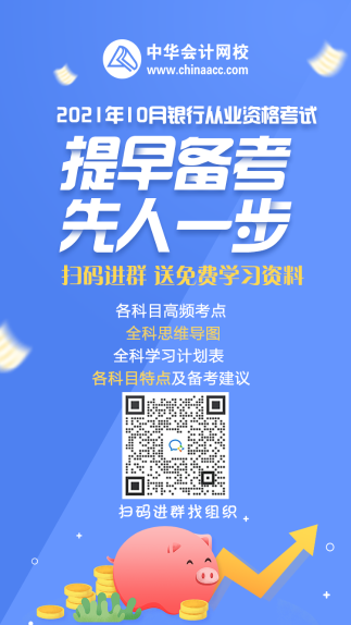 76歲娃哈哈董事長(zhǎng)考證成功！網(wǎng)友：太勵(lì)志！