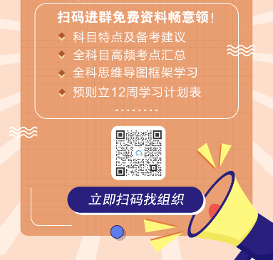 娃哈哈宗慶后拿下基金從業(yè)資格證書！連大佬都這么努力...