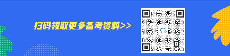 超值福利！期貨從業(yè)資格入門必修課 僅需1元 帶你打牢基礎！