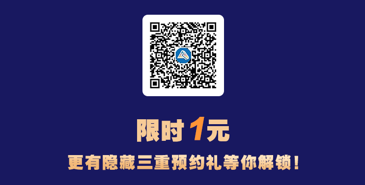 零基礎怎么學注會？這些方法和知識點一定要掌握！ 