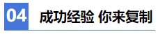 【2021注會學(xué)習(xí)攻略】 零基礎(chǔ)財(cái)務(wù)萌新備考CPA也瘋狂！