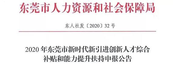 考高級會計師發(fā)展前景怎么樣？值得考嗎？