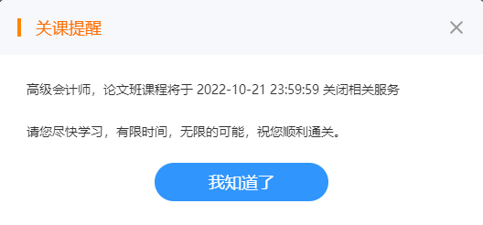 搜狗截圖21年10月21日1005_15