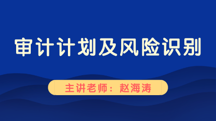 【注會(huì)考后必看】原來(lái)離升職加薪就差個(gè)這！