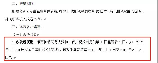 2021年年終獎(jiǎng)2022年發(fā)放，收入到底算哪年的？