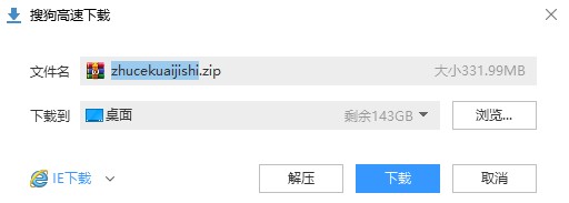 【搶先學】2022注會教材還沒有出？這些內容不變搶先學>