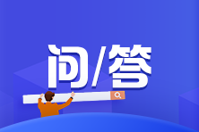 PCMA中級考試報名對學(xué)歷具體什么要求？