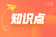 價(jià)值鏈分析有什么樣的重要意義？