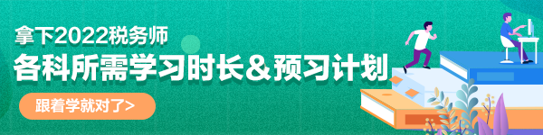 首頁_欄目頁輪換圖600-150