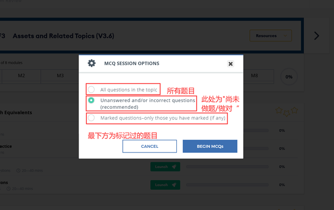 Becker's CPA Exam ReviewW(xu)(x)ϵy(tng)_nǰzy(c)