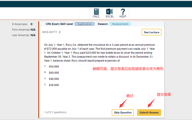 Becker's CPA Exam ReviewW(xu)(x)ϵy(tng)_CϾ(x)ǰ