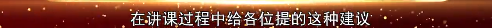 2022高會考前焦慮 學(xué)不下去？前輩傳授你備考秘訣！