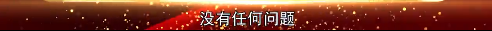 2022高會考前焦慮 學(xué)不下去？前輩傳授你備考秘訣！