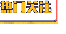 請(qǐng)查收！西藏那曲縣2022年注會(huì)考試報(bào)名入口