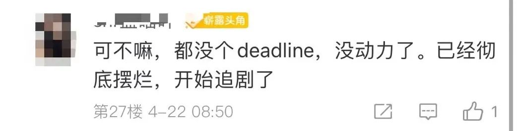 初級(jí)延期就擺爛了？一年拿兩證！一起來(lái)同時(shí)備考中級(jí) 