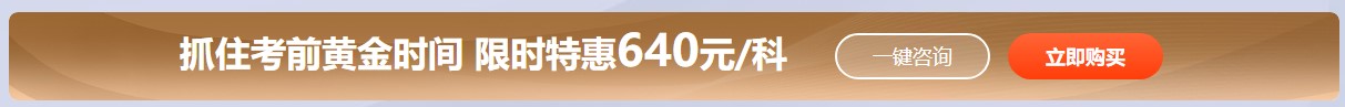 【答疑】拿下注冊會計師證書就等于高薪嗎？