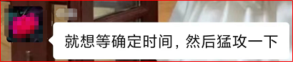 高會考試延期后 打亂了節(jié)奏 很少看書學習？怎么辦？