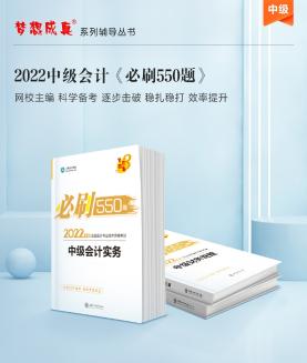 還在盲目刷題浪費時間？get這些刷題寶物了嗎？