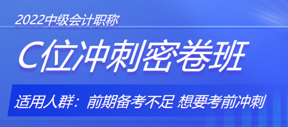 等一等！考前這些模擬題庫(kù)你得來(lái)試試！