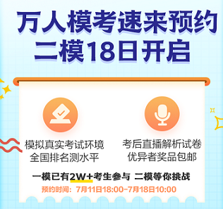 中級會計(jì)?？挤?jǐn)?shù)低？沒過60分？那我還有希望拿下考試嗎？