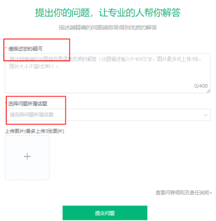 考前沖刺 這個(gè)免費(fèi)工具你得用起來(lái)??！