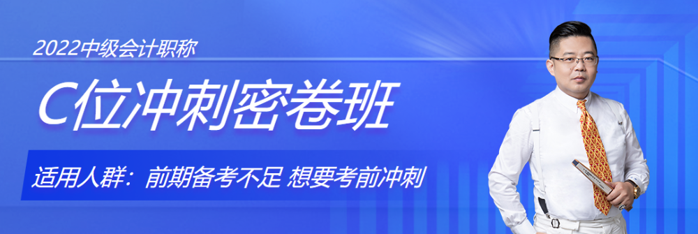 大齡考生面對的備考難題應(yīng)該怎么解決？