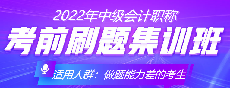 99%的中級備考小白，都會遇到的背誦“大坑”看看你中了幾個？