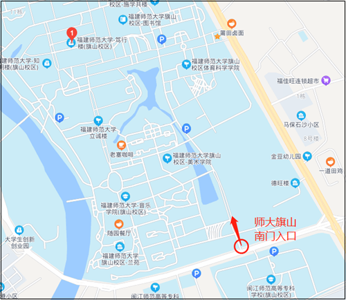 福建福州2022高會考試考生出行通告