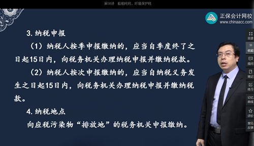 2022年初級會計考試試題及參考答案《經(jīng)濟法基礎》判斷題(回憶版1)