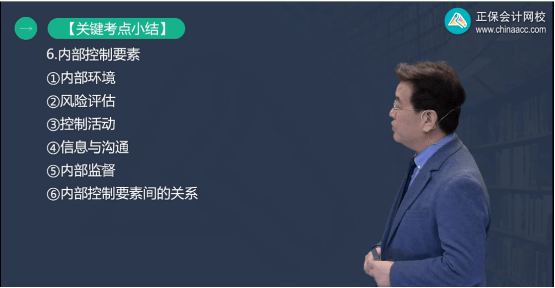 2022年初級會計考試試題及參考答案《初級會計實務(wù)》多選題