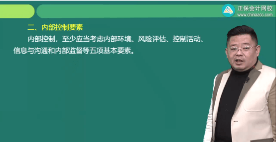 2022年初級會計考試試題及參考答案《初級會計實務(wù)》多選題