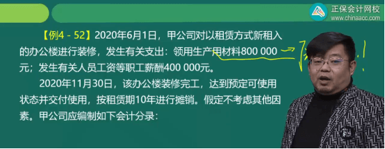 2022年初級會計考試試題及參考答案《初級會計實務(wù)》判斷題