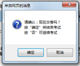 2022中級會計職稱財務(wù)管理無紙化輸入技巧 一定掌握3點！