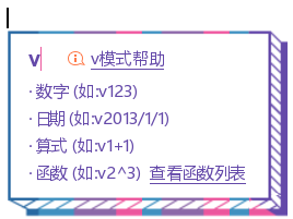 距離2023年中級會計考試僅有兩個月 學(xué)習(xí)進度慢還有希望嗎？