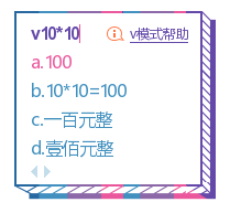 2022年中級會計延期考試還是實行無紙化考試方式嗎？