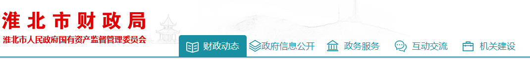 多地官方通知2022年繼續(xù)教育！