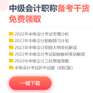 春節(jié)備考放松兩不誤 你一定用得上這四個(gè)工具！