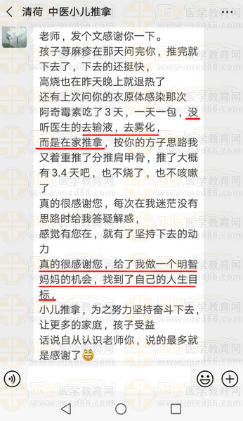 【必看】增值注會(huì)人的機(jī)會(huì)——這個(gè)考試好拿證！