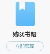 正保幣是什么？能當(dāng)錢花嗎？