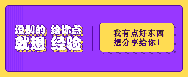 備考2023中級會計(jì)考試 這些學(xué)習(xí)資源你知道嗎？