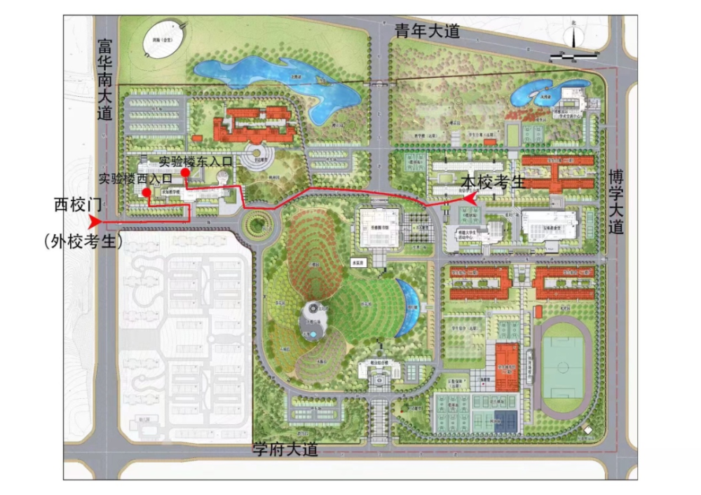 江西九江2023年初級會計職稱考試不同考區(qū)考試時間不同