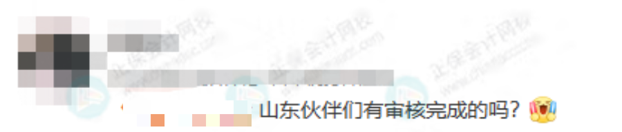 稅務(wù)師證書(shū)審核要多久？有人坐等證書(shū)，有人“待審核”？