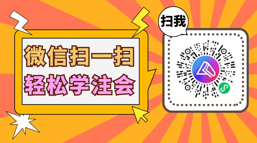 選擇恐懼癥犯了 注會稅法究竟選哪個老師好？