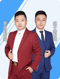 距離上課還有0小時(shí)！2024初級(jí)會(huì)計(jì)錄播課開課啦~馬上來(lái)學(xué)習(xí)！