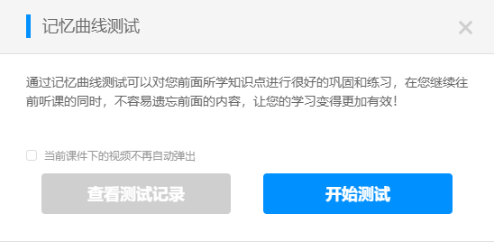 中級會計實務(wù)太難了！2023年教材變化較大 要怎么學(xué)？