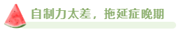 2023年高會合格標(biāo)準(zhǔn)公布 沒通過考試原因都有哪些？