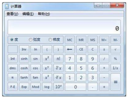 2024年中級(jí)會(huì)計(jì)無紙化考試操作說明公布！