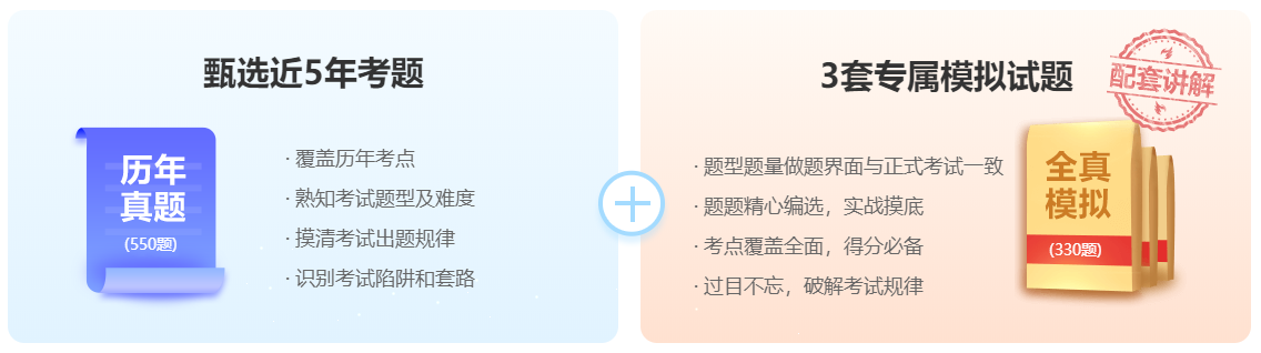 2024初級會計(jì)新教材已發(fā)布！張穩(wěn)老師免費(fèi)試聽更新 來學(xué)《經(jīng)濟(jì)法基礎(chǔ)》 