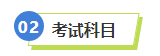 2023年稅務(wù)師補(bǔ)報(bào)名進(jìn)行中 中級(jí)&稅務(wù)師一備兩考拿雙證真的不考慮嗎？