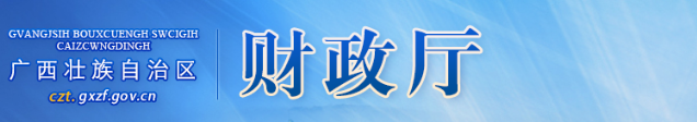 2023年中級(jí)準(zhǔn)考證打印最新消息！